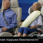 seatbelt_airbag