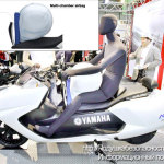 Yamaha-Scooter