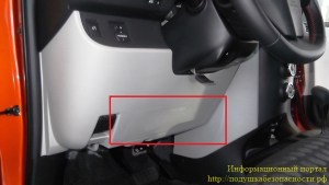 koleno airbag
