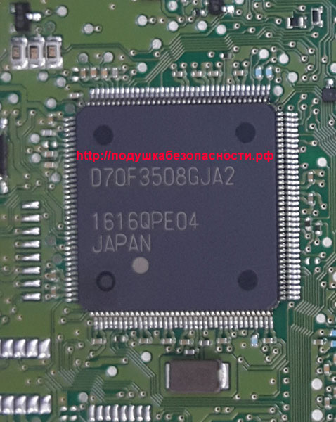 Upd 4. Процессор NEC d78f0948gf. Renesas v850 программатор. NEC upd78f1145. D70f3469m2 a1 Datasheet.